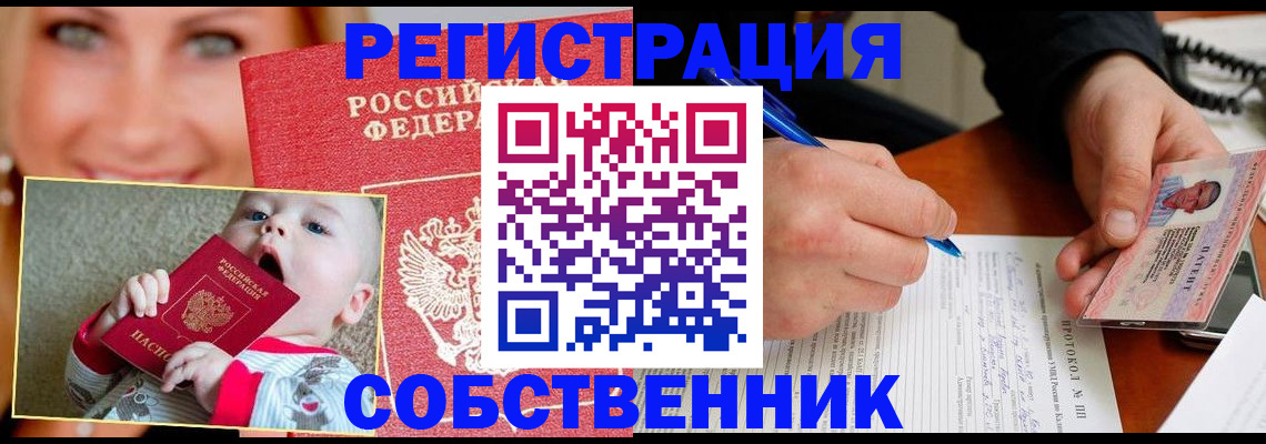 форма 3 в Мегионе