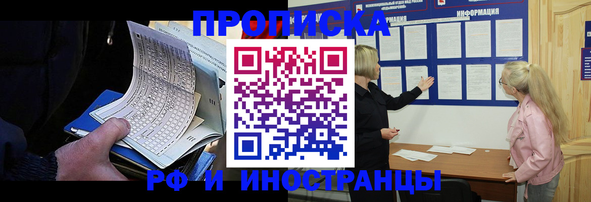 форма 3 в Мегионе